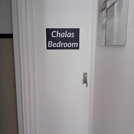 Chalas Bedroom Οργανωμένο κάμπινγκ Ναζαρέ