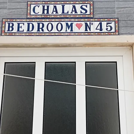 Chalas Bedroom Οργανωμένο κάμπινγκ *